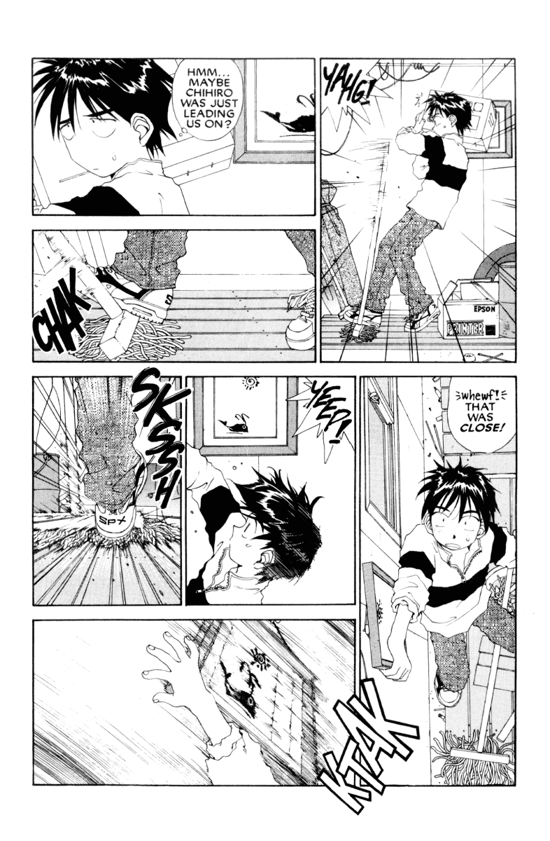 Ah! My Goddess Chapter 77 page 7 - Chapter 77: Hail to the Chief #2 (Cleaned)