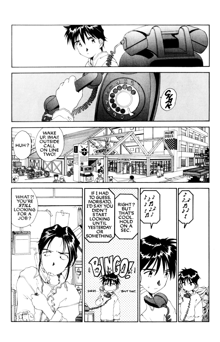 Ah! My Goddess Chapter 78 page 10 - Chapter 78