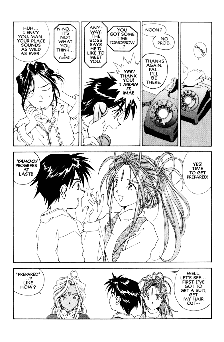 Ah! My Goddess Chapter 78 page 12 - Chapter 78