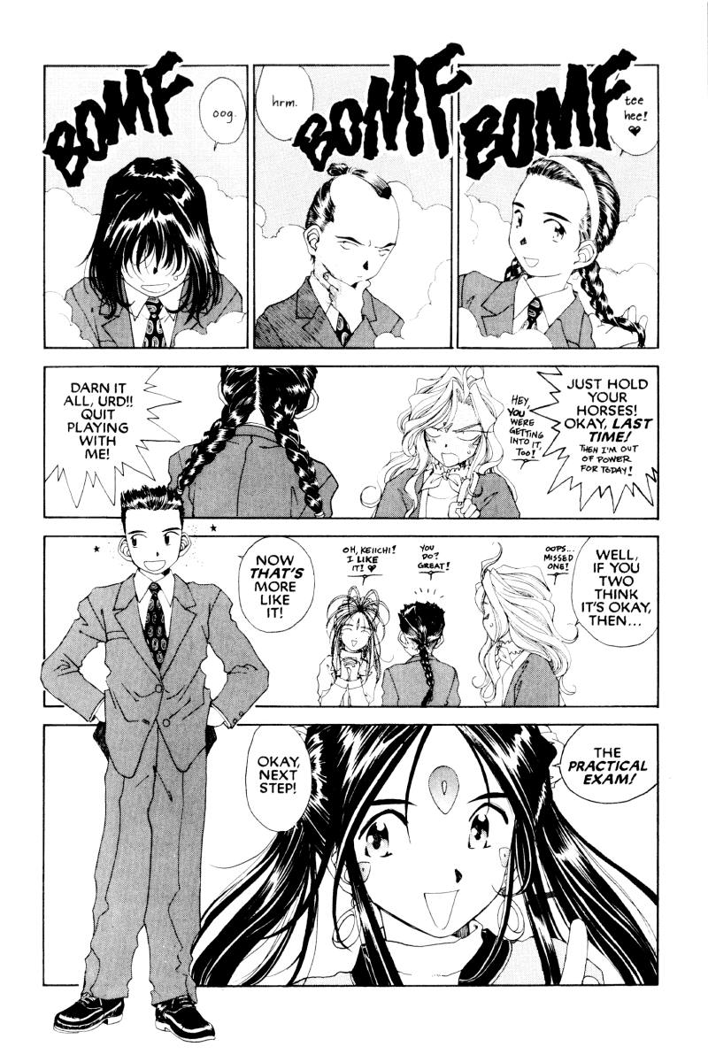 Ah! My Goddess Chapter 78 page 14 - Chapter 78