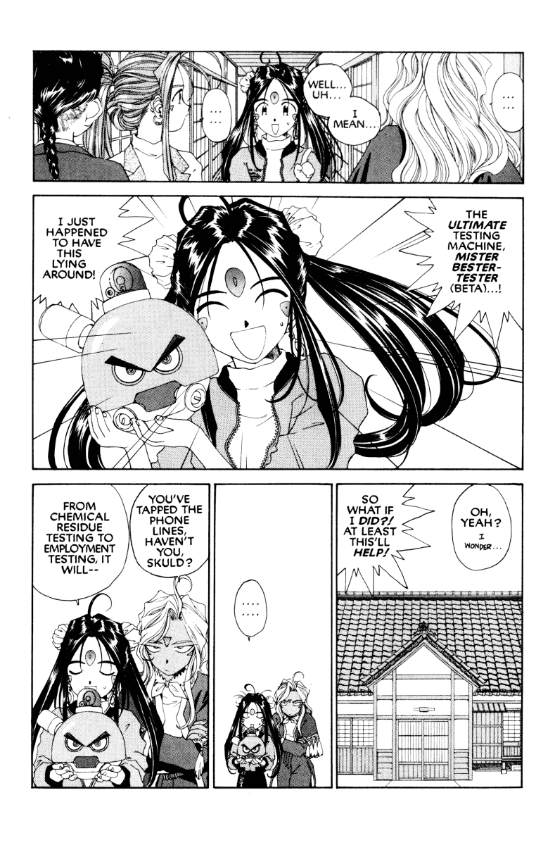 Ah! My Goddess Chapter 78 page 15 - Chapter 78