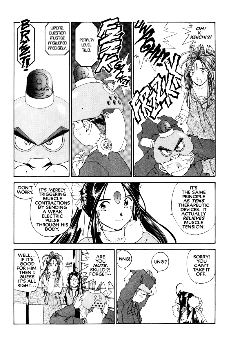 Ah! My Goddess Chapter 78 page 18 - Chapter 78