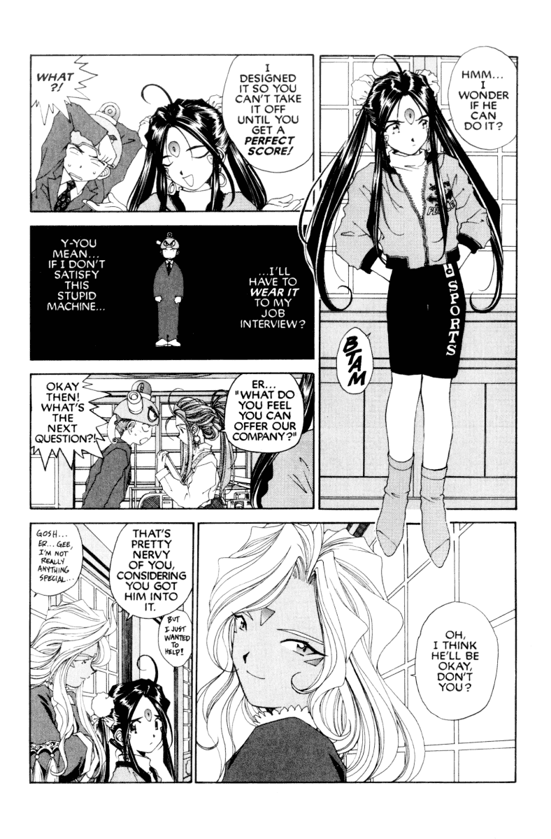 Ah! My Goddess Chapter 78 page 19 - Chapter 78