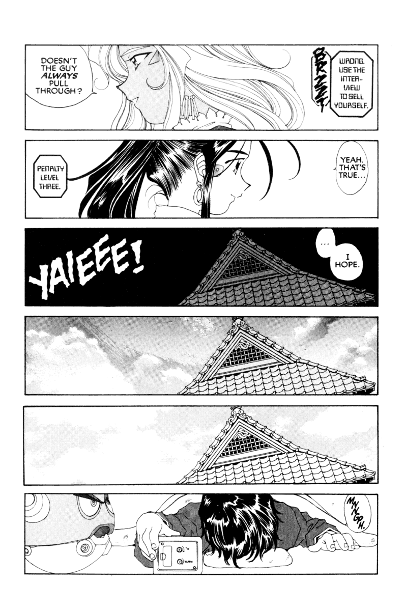 Ah! My Goddess Chapter 78 page 20 - Chapter 78