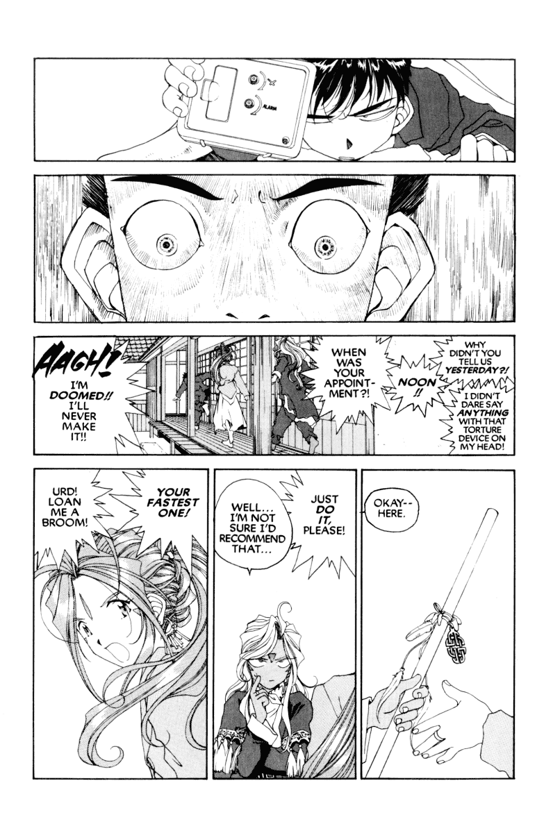 Ah! My Goddess Chapter 78 page 21 - Chapter 78