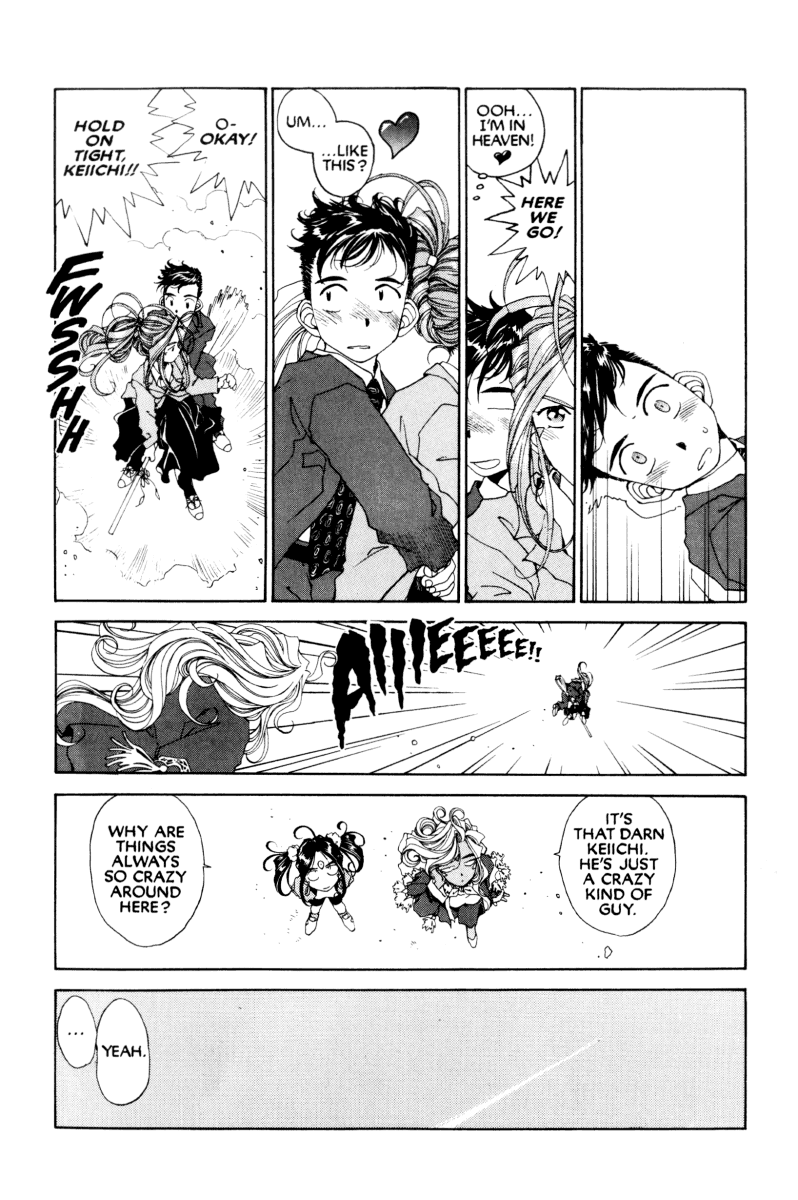Ah! My Goddess Chapter 78 page 22 - Chapter 78