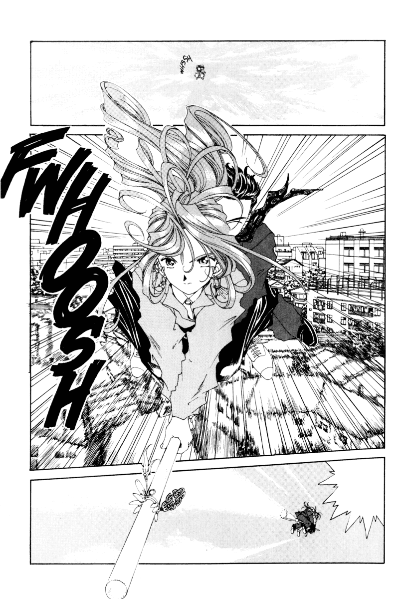 Ah! My Goddess Chapter 78 page 23 - Chapter 78