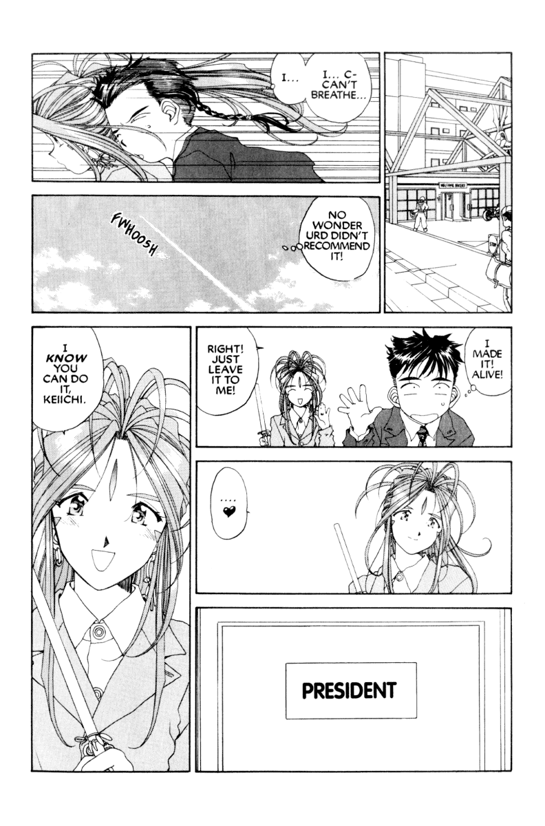 Ah! My Goddess Chapter 78 page 24 - Chapter 78