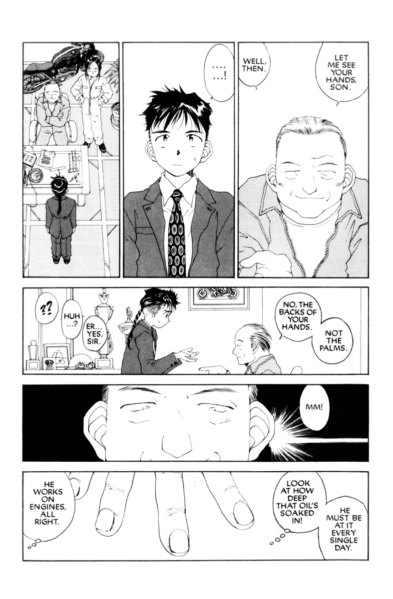Ah! My Goddess Chapter 78 page 25 - Chapter 78