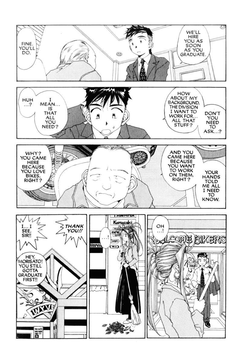 Ah! My Goddess Chapter 78 page 26 - Chapter 78