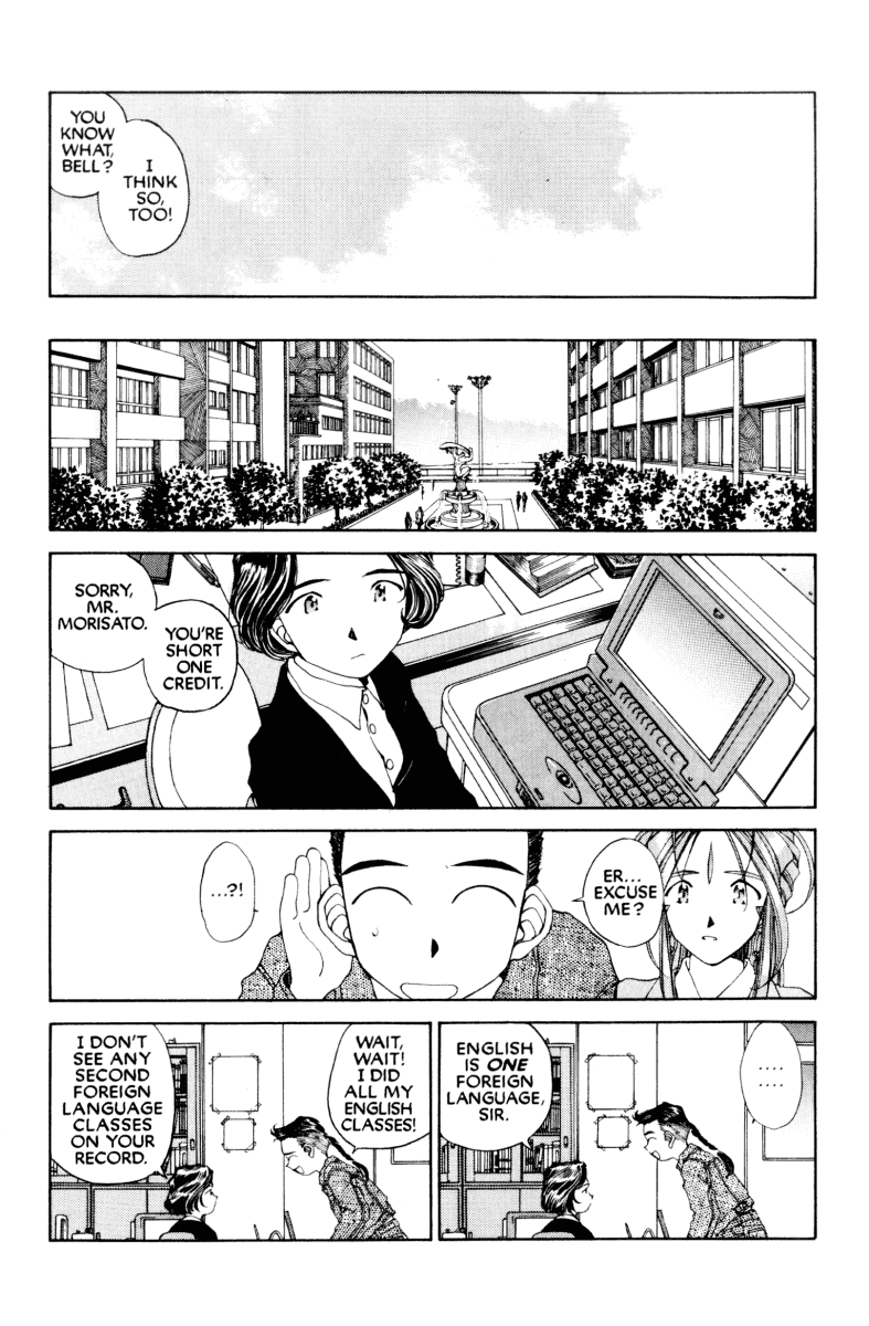 Ah! My Goddess Chapter 78 page 29 - Chapter 78