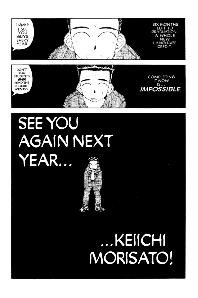 Ah! My Goddess Chapter 78 page 30 - Chapter 78