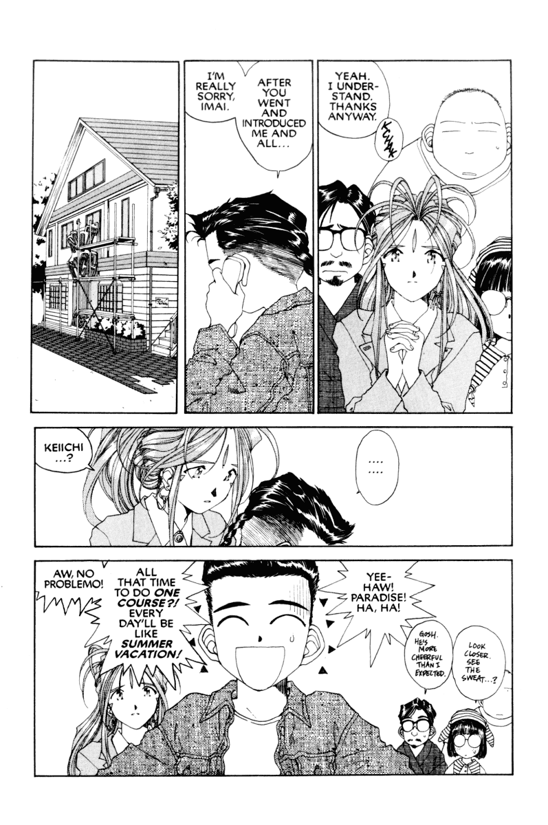 Ah! My Goddess Chapter 78 page 31 - Chapter 78