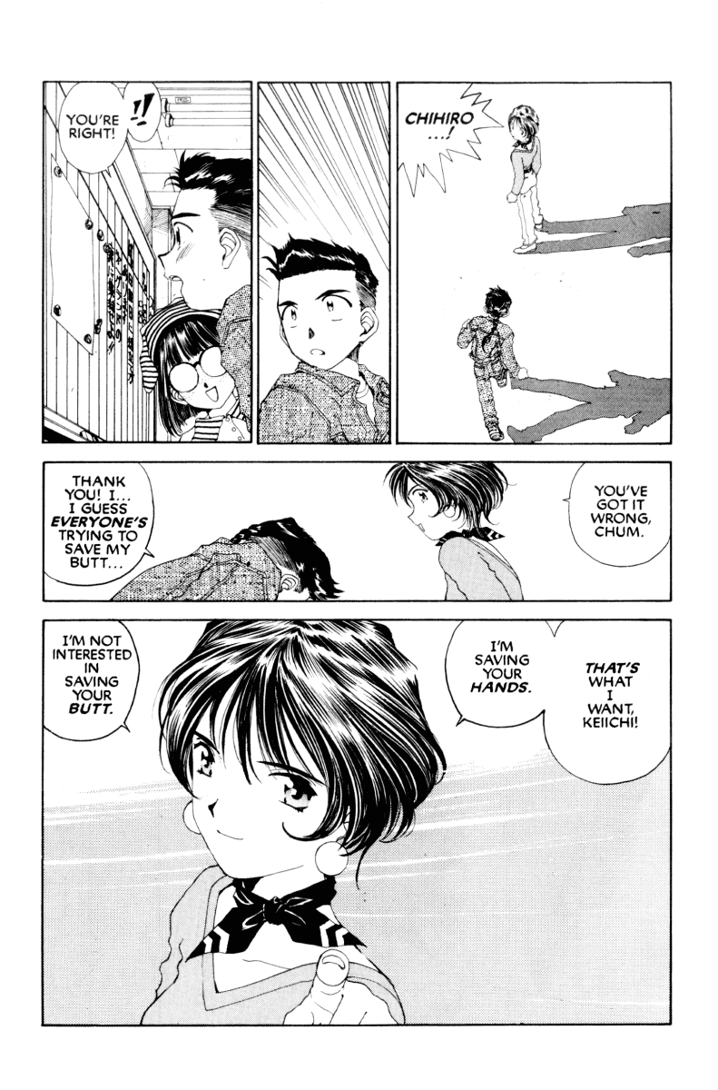 Ah! My Goddess Chapter 78 page 33 - Chapter 78
