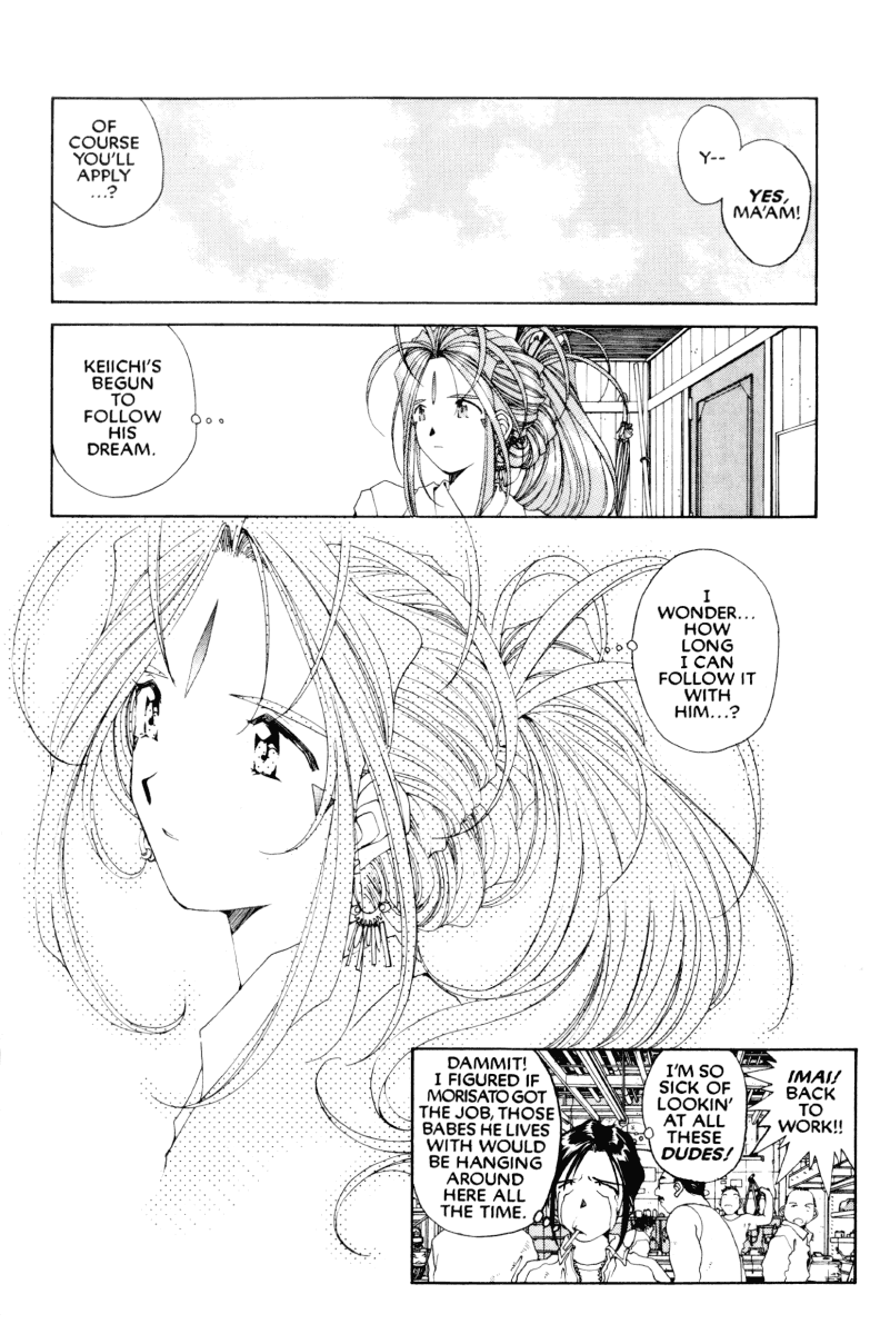 Ah! My Goddess Chapter 78 page 34 - Chapter 78