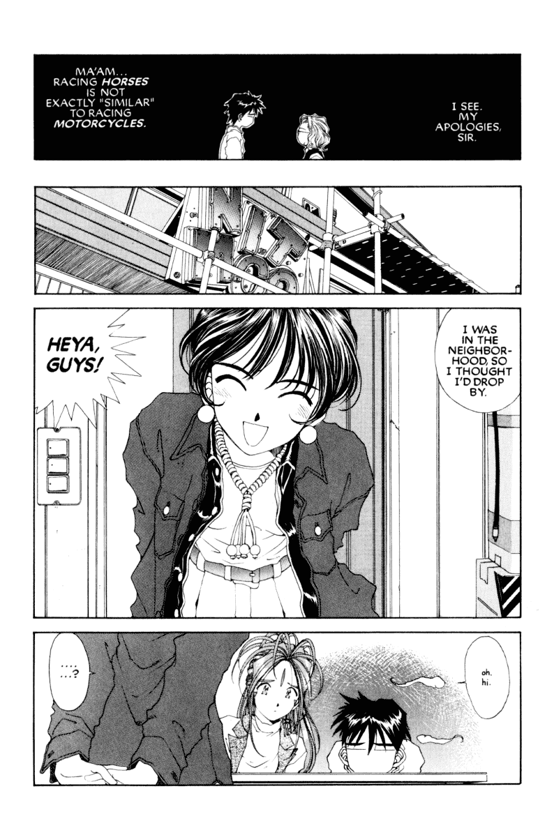 Ah! My Goddess Chapter 78 page 4 - Chapter 78