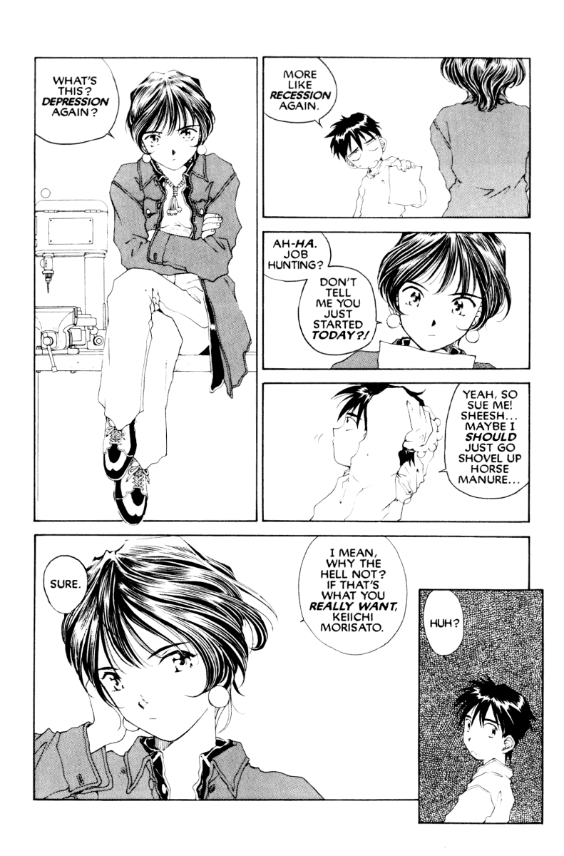 Ah! My Goddess Chapter 78 page 5 - Chapter 78