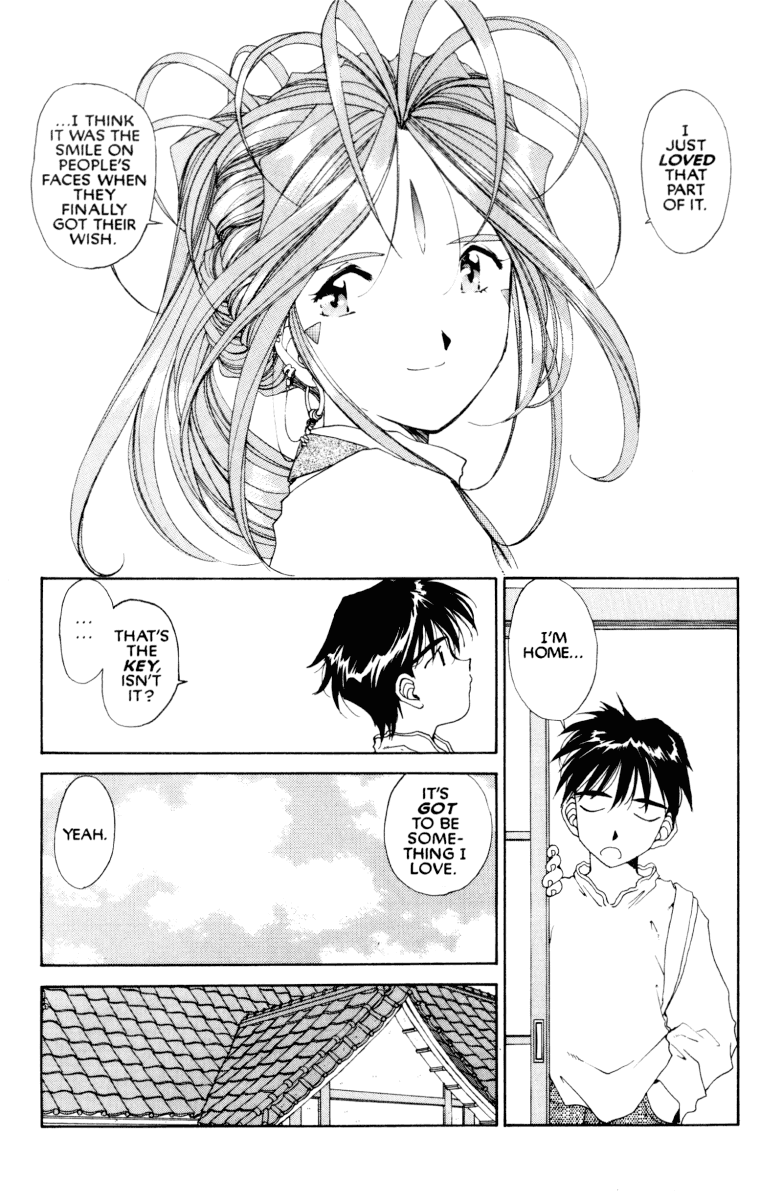 Ah! My Goddess Chapter 78 page 7 - Chapter 78