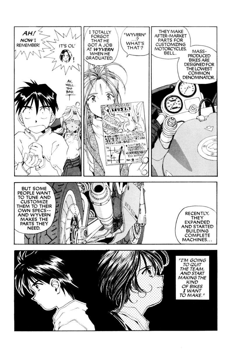 Ah! My Goddess Chapter 78 page 9 - Chapter 78