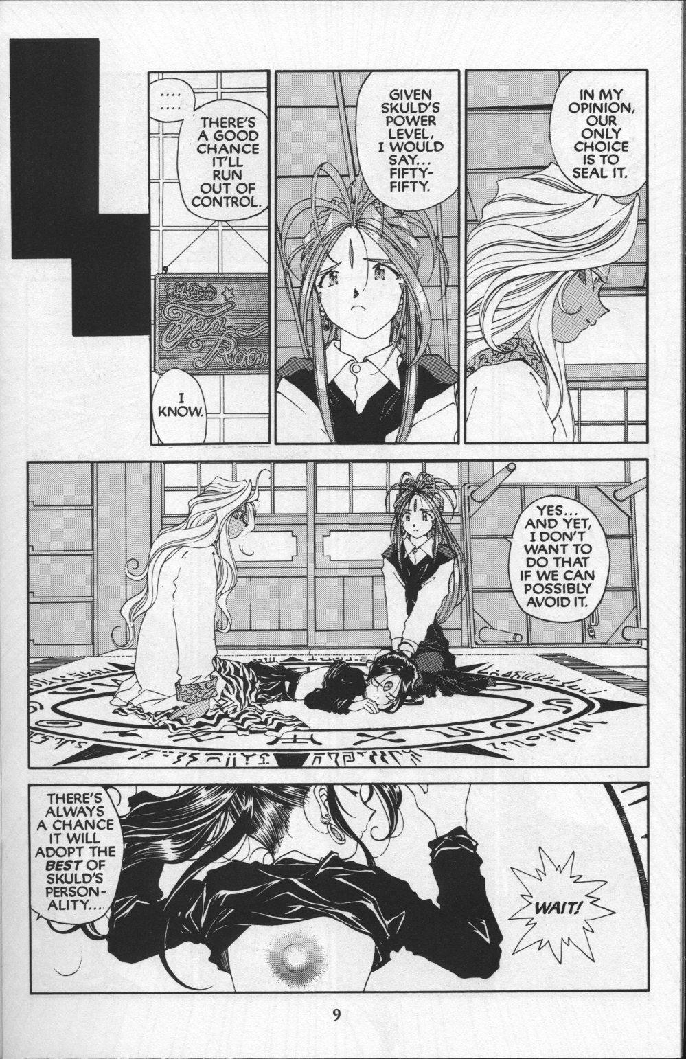Ah! My Goddess Chapter 79 page 10 - Chapter 79: Pretty in Scarlet