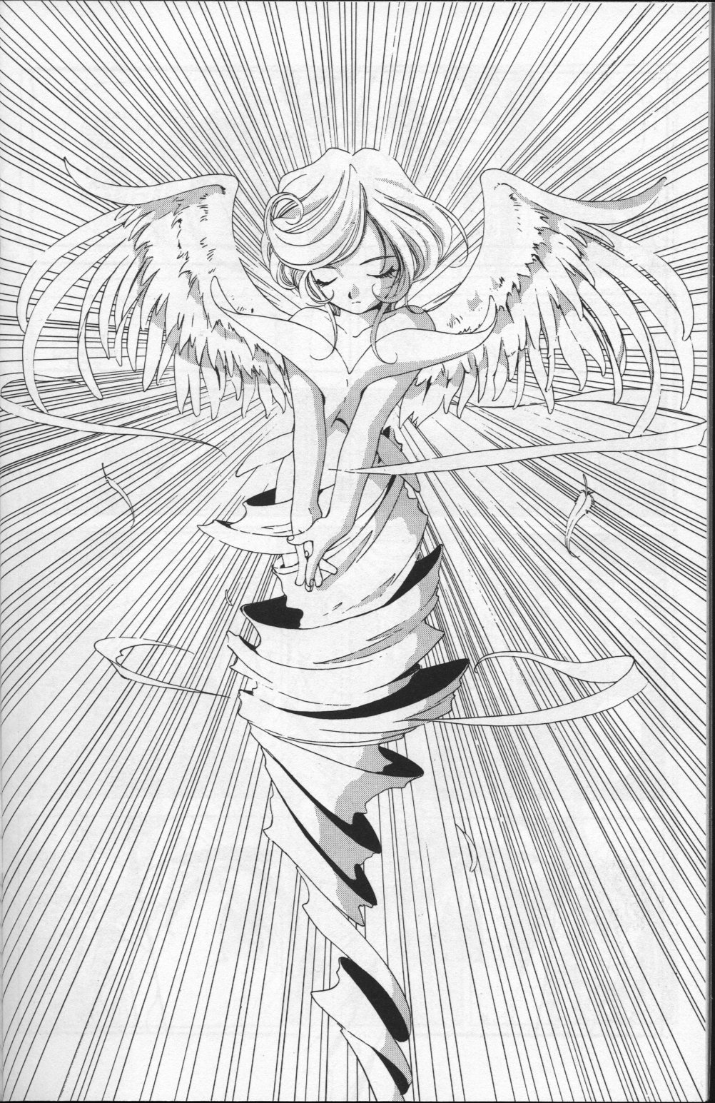 Ah! My Goddess Chapter 79 page 12 - Chapter 79: Pretty in Scarlet
