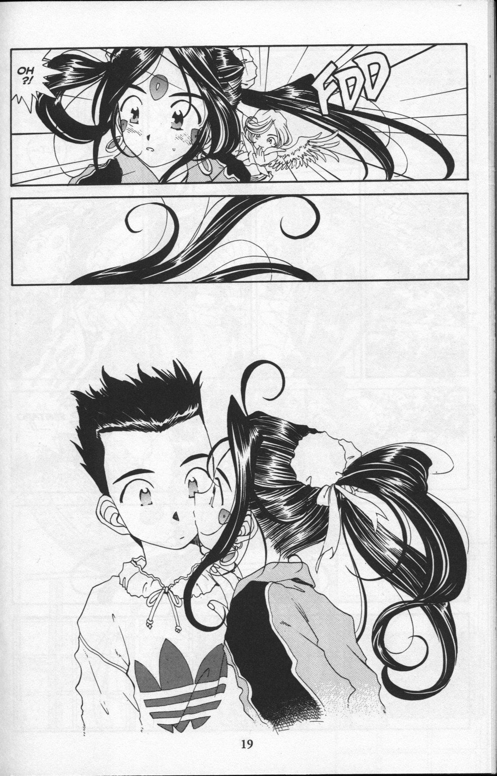 Ah! My Goddess Chapter 79 page 20 - Chapter 79: Pretty in Scarlet