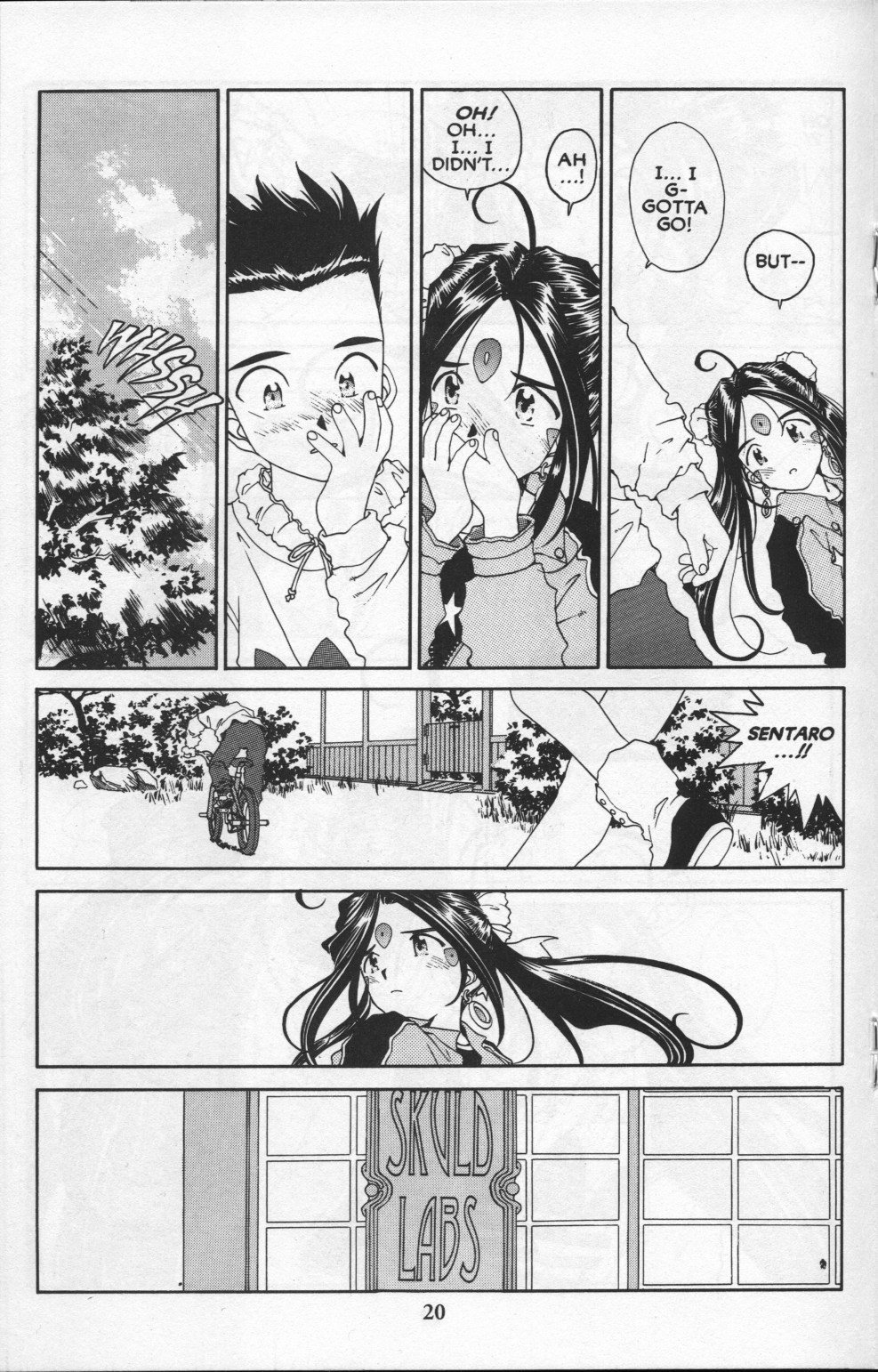 Ah! My Goddess Chapter 79 page 21 - Chapter 79: Pretty in Scarlet