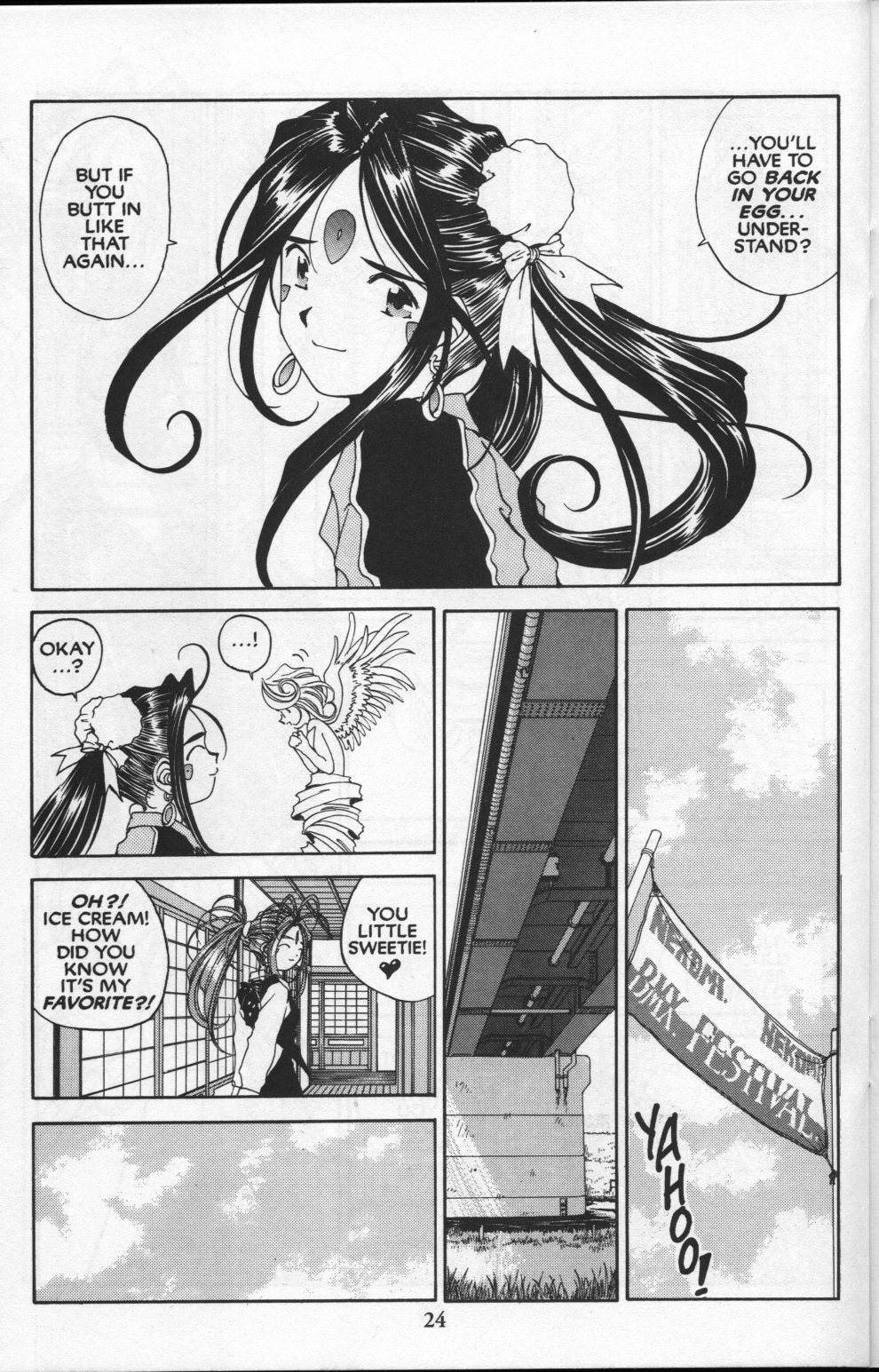 Ah! My Goddess Chapter 79 page 25 - Chapter 79: Pretty in Scarlet