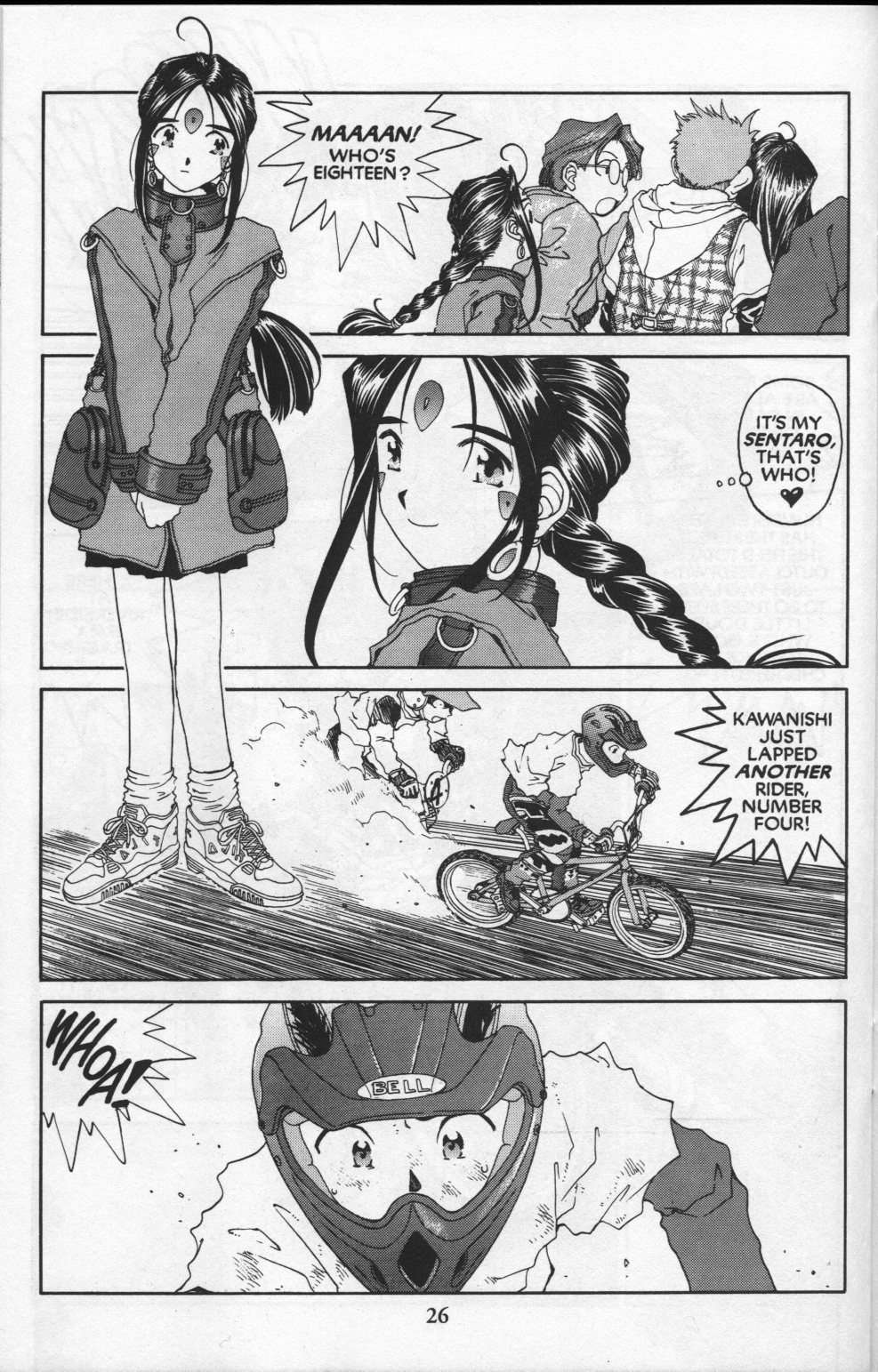 Ah! My Goddess Chapter 79 page 27 - Chapter 79: Pretty in Scarlet