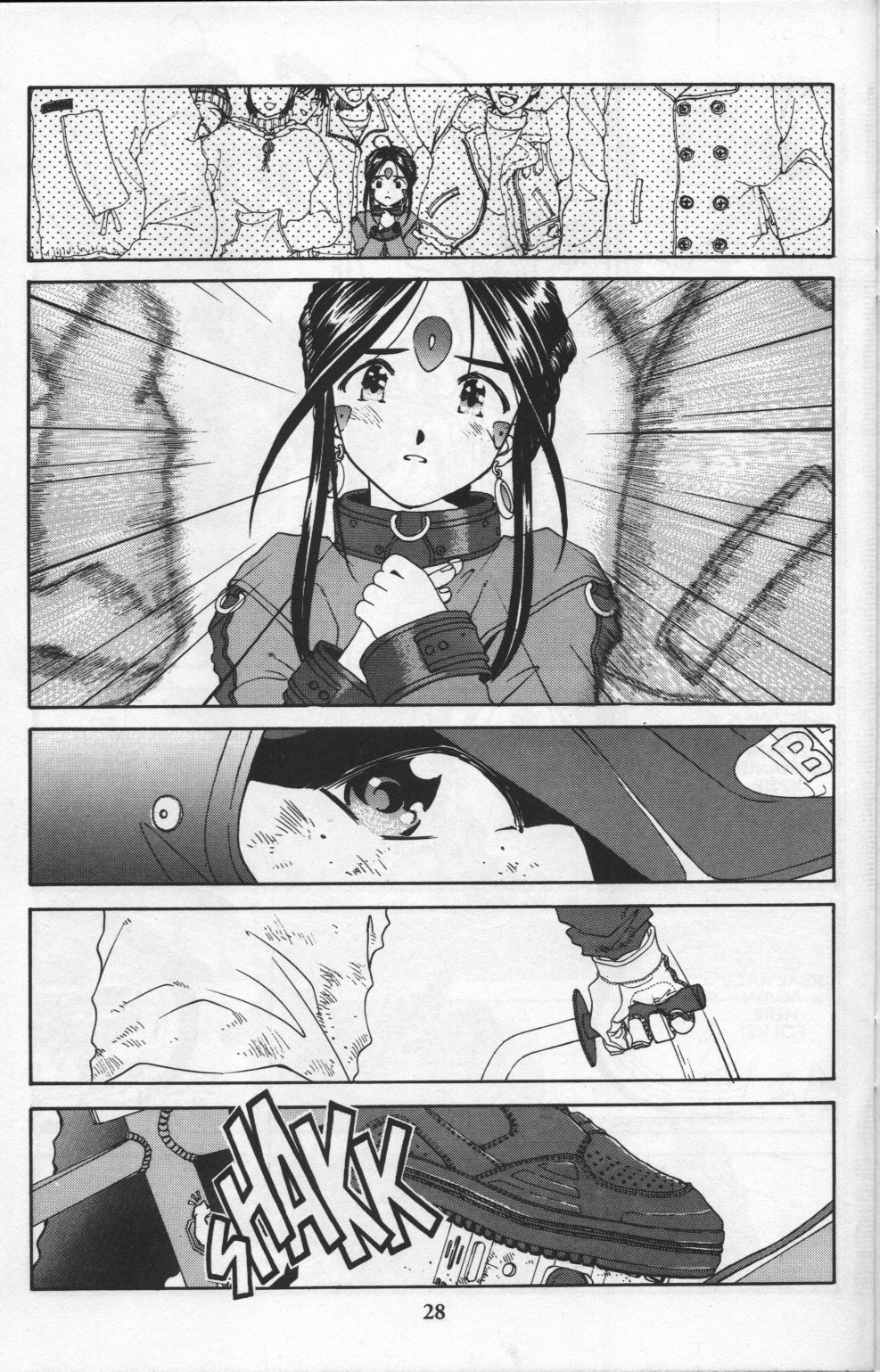 Ah! My Goddess Chapter 79 page 29 - Chapter 79: Pretty in Scarlet