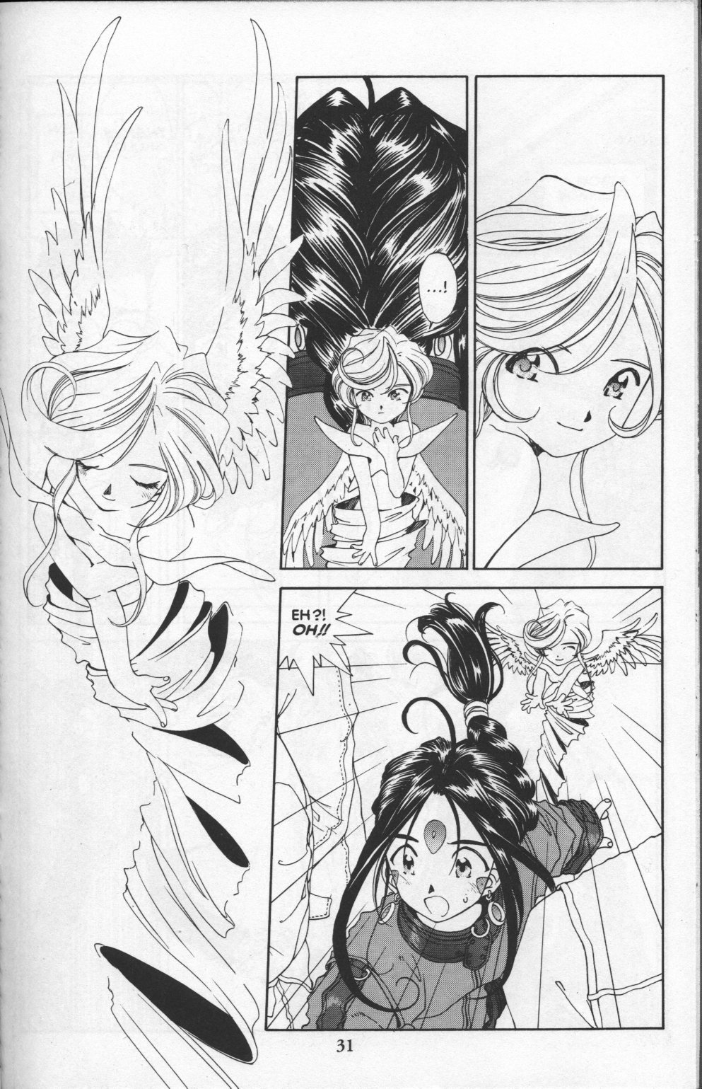 Ah! My Goddess Chapter 79 page 32 - Chapter 79: Pretty in Scarlet
