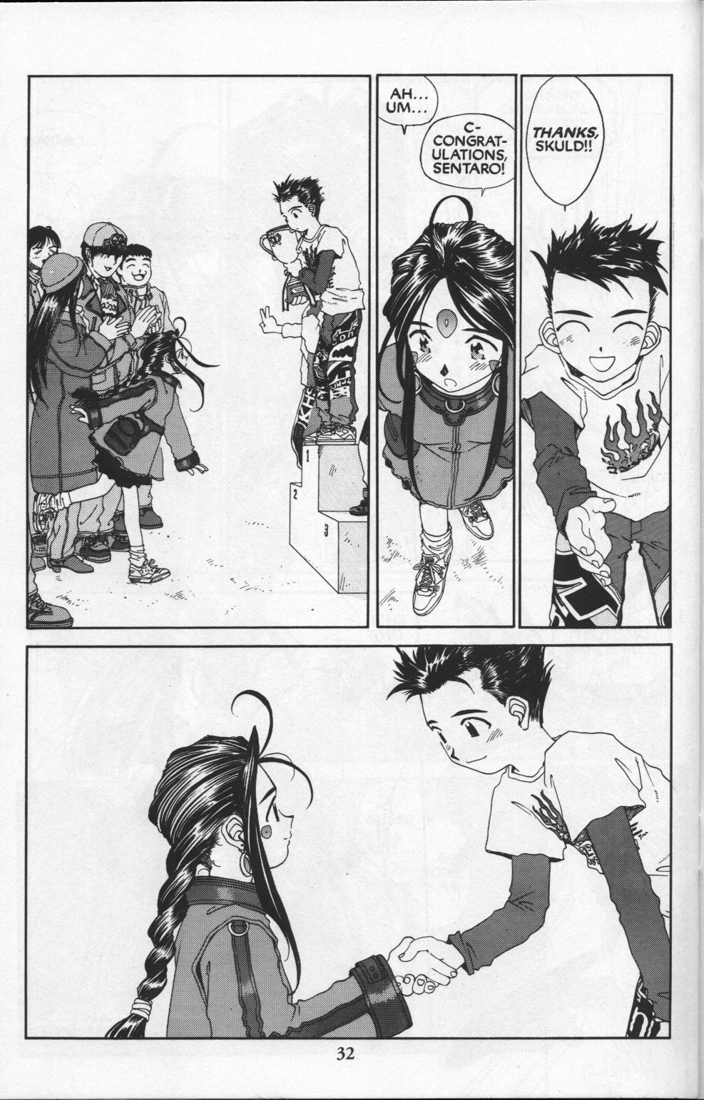 Ah! My Goddess Chapter 79 page 33 - Chapter 79: Pretty in Scarlet