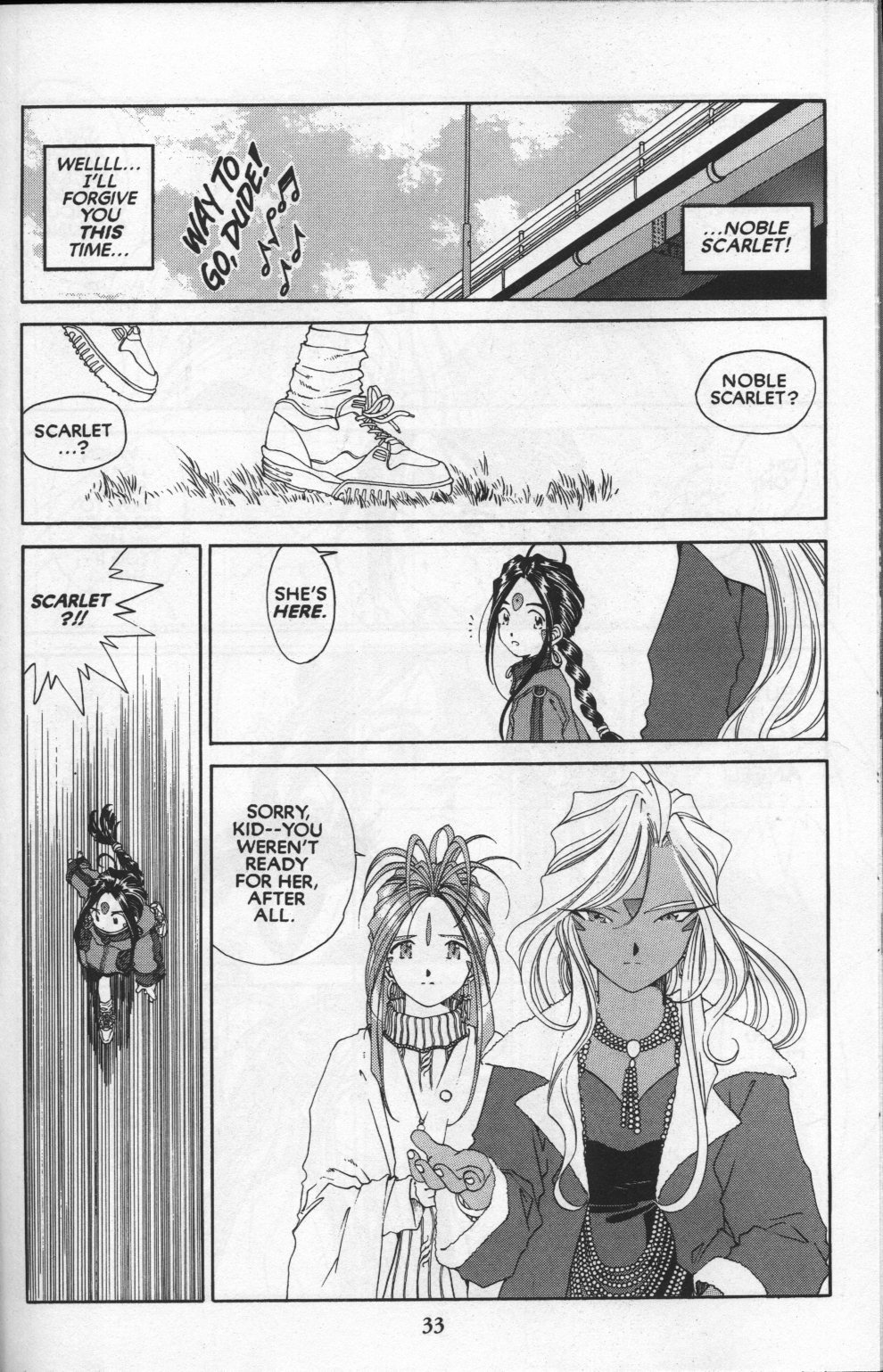 Ah! My Goddess Chapter 79 page 34 - Chapter 79: Pretty in Scarlet