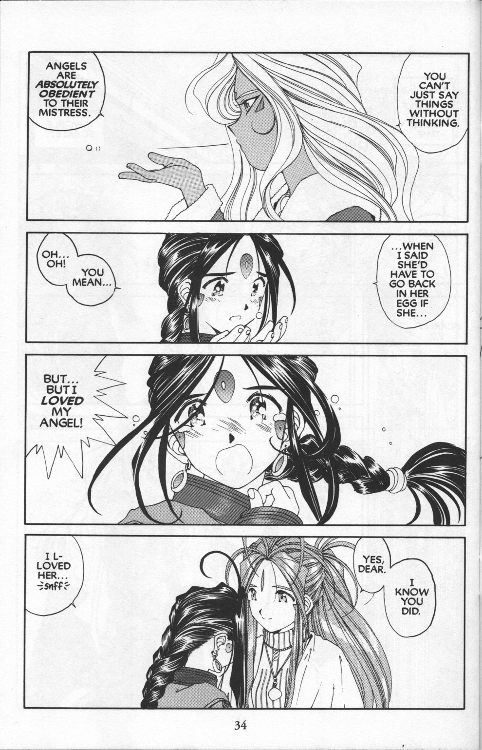 Ah! My Goddess Chapter 79 page 35 - Chapter 79: Pretty in Scarlet