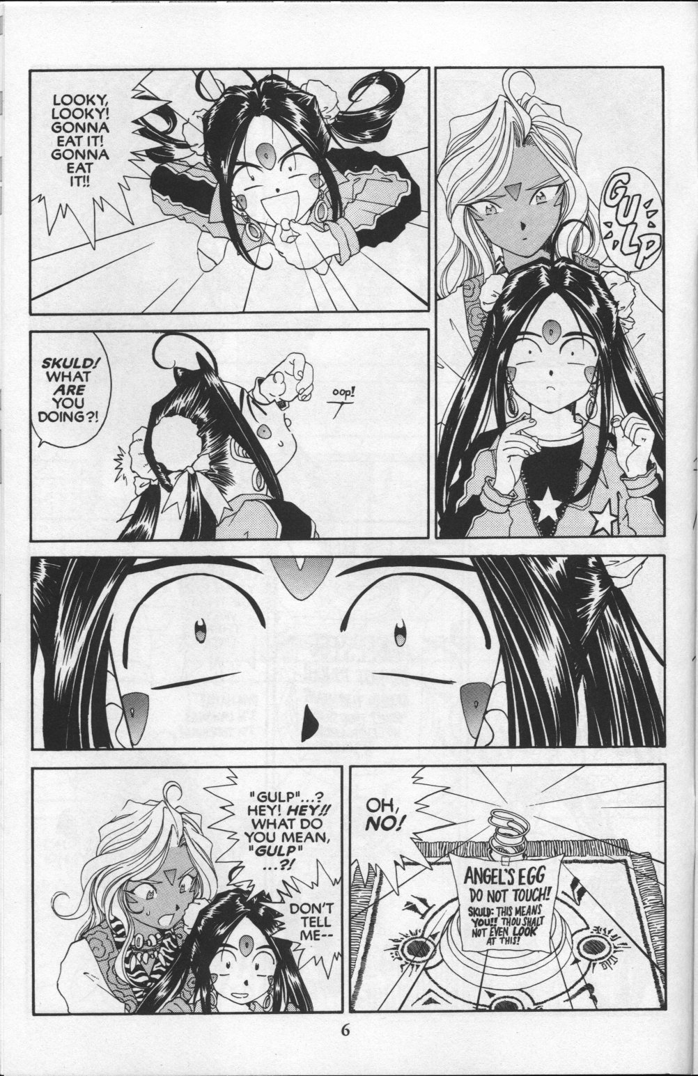Ah! My Goddess Chapter 79 page 7 - Chapter 79: Pretty in Scarlet