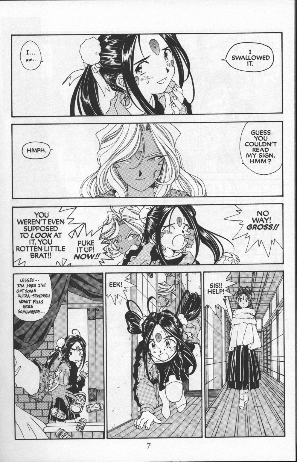 Ah! My Goddess Chapter 79 page 8 - Chapter 79: Pretty in Scarlet