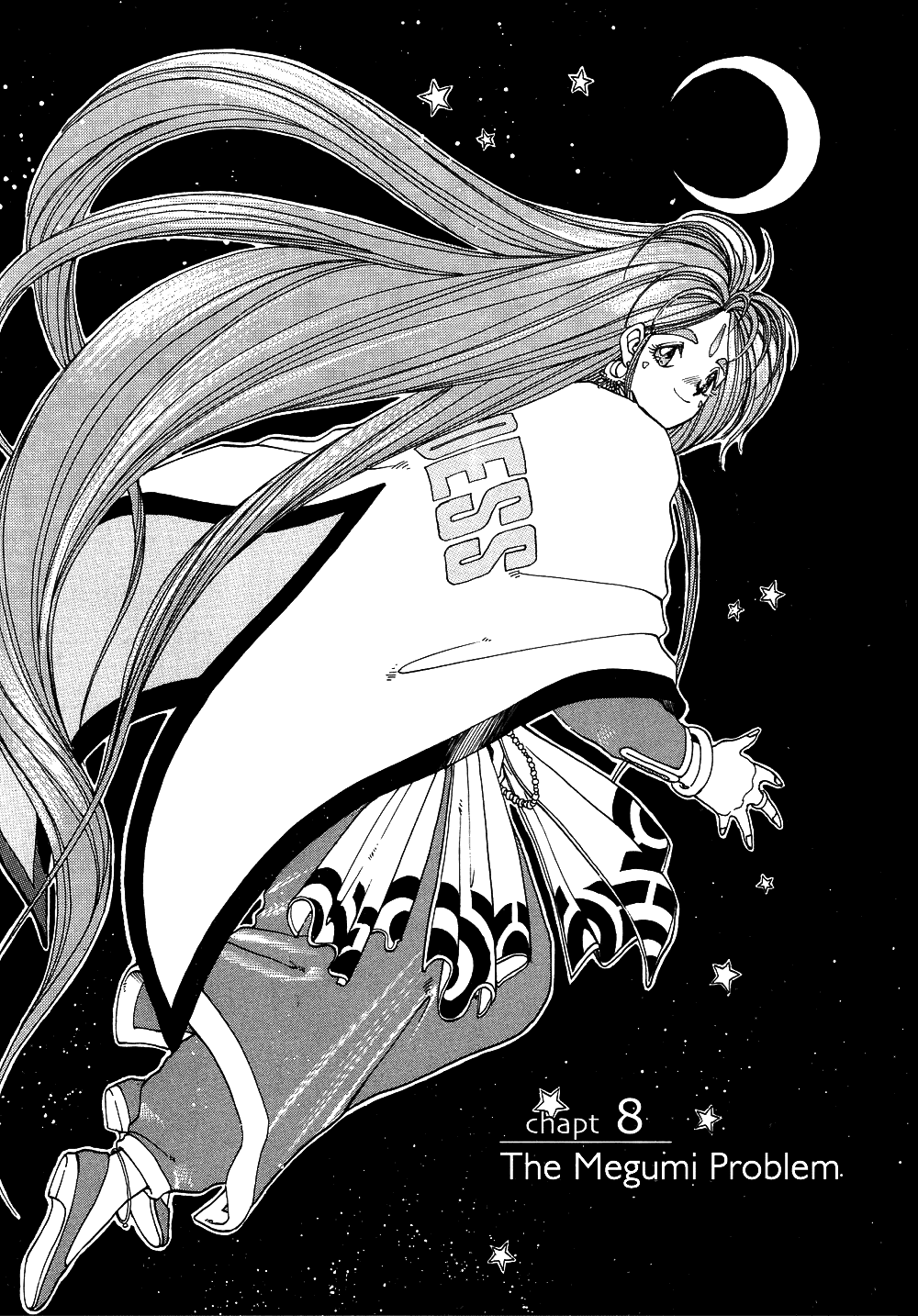 Ah! My Goddess Chapter 8 page 1 - Chapter 8: The Megumi Problem
