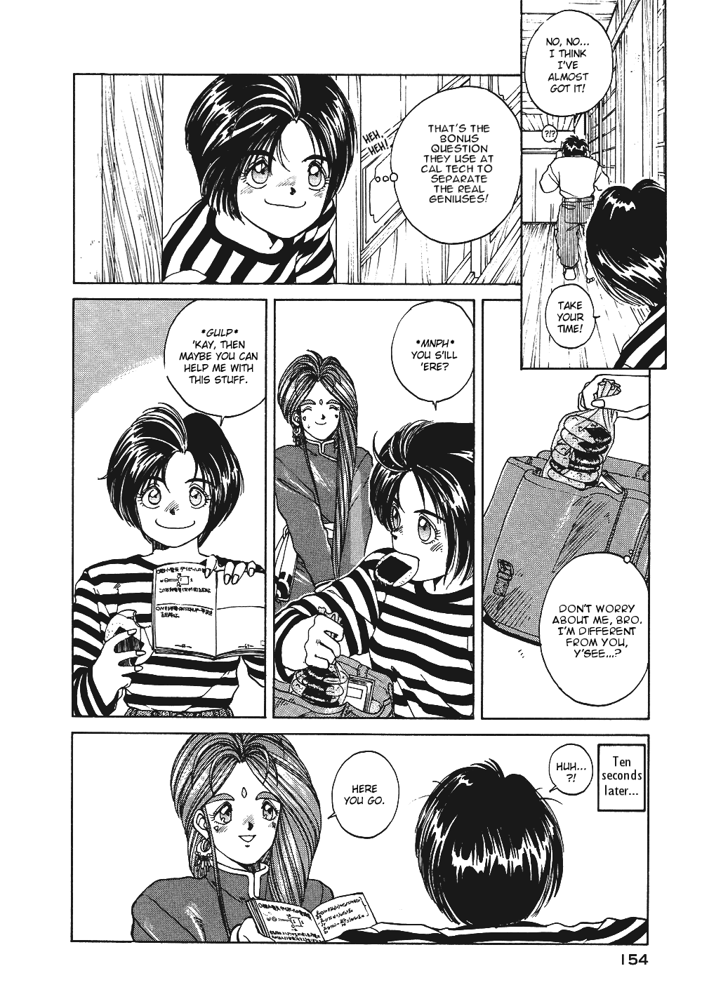 Ah! My Goddess Chapter 8 page 10 - Chapter 8: The Megumi Problem
