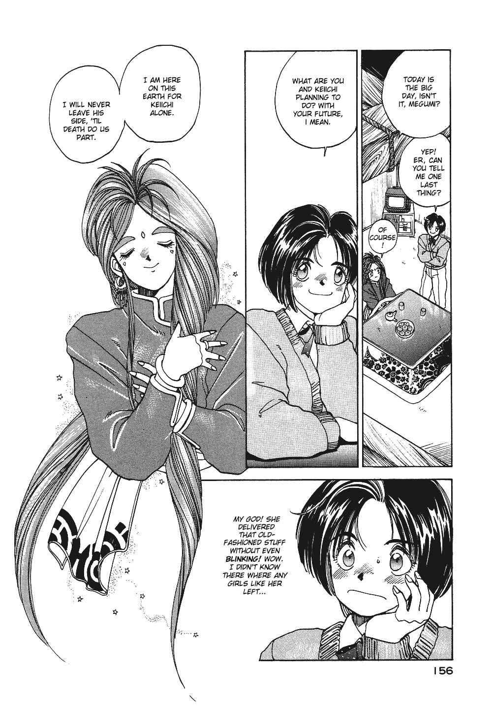 Ah! My Goddess Chapter 8 page 12 - Chapter 8: The Megumi Problem