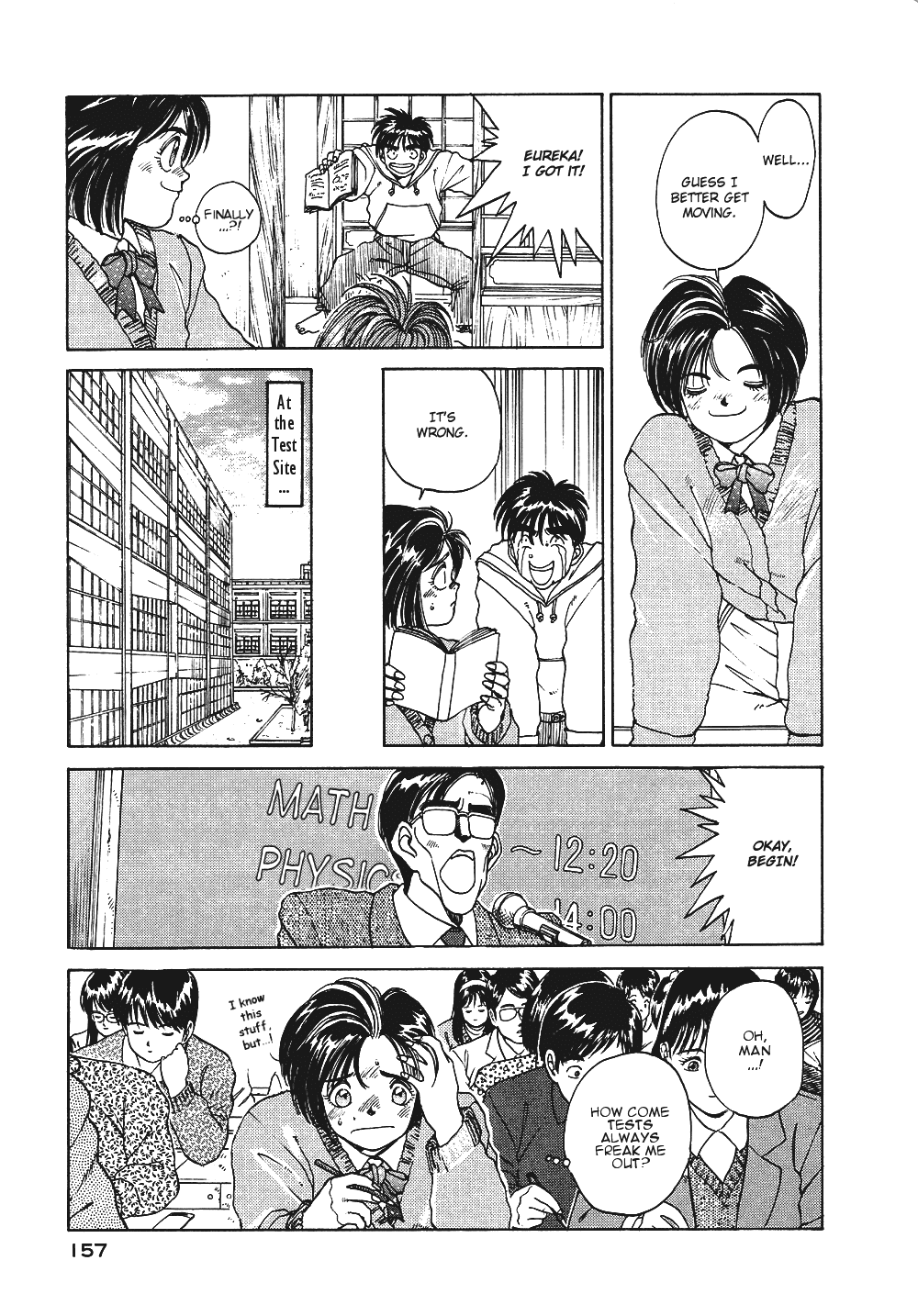Ah! My Goddess Chapter 8 page 13 - Chapter 8: The Megumi Problem