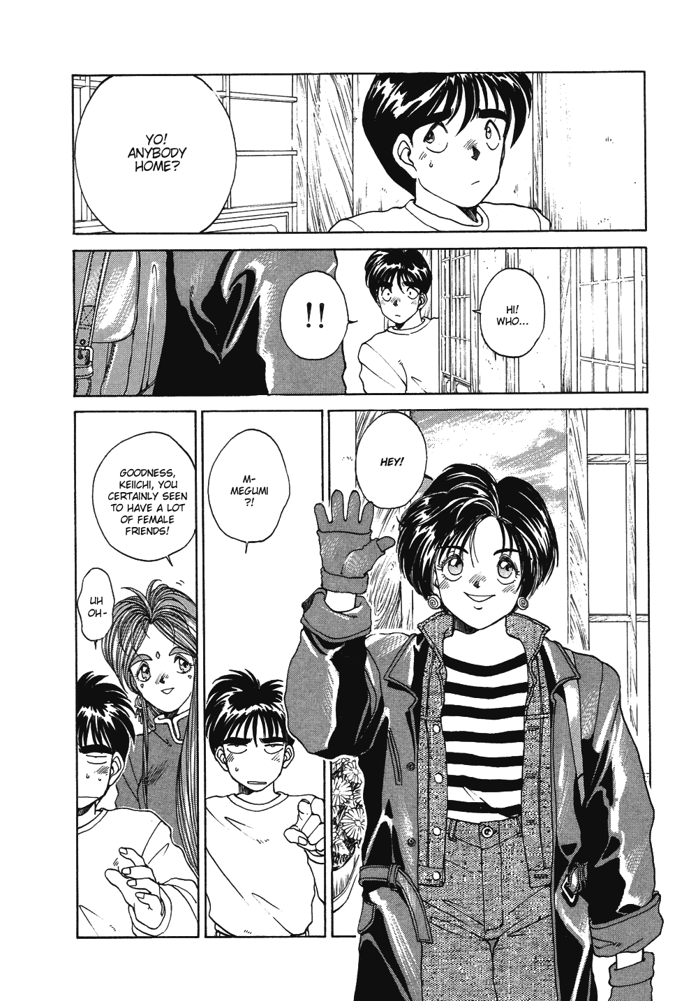 Ah! My Goddess Chapter 8 page 4 - Chapter 8: The Megumi Problem