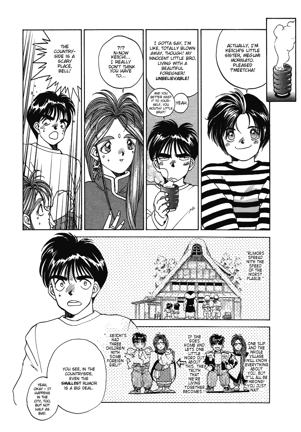 Ah! My Goddess Chapter 8 page 5 - Chapter 8: The Megumi Problem