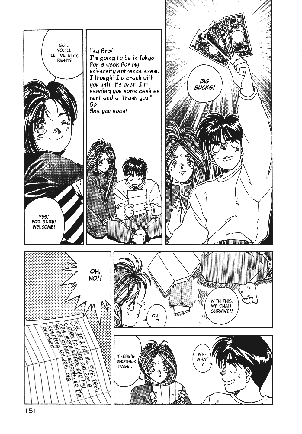 Ah! My Goddess Chapter 8 page 7 - Chapter 8: The Megumi Problem