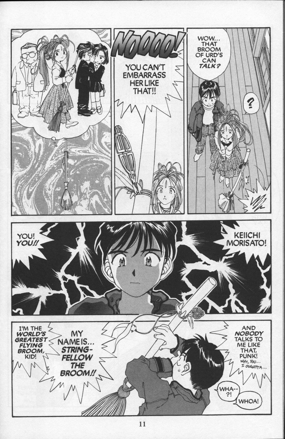 Ah! My Goddess Chapter 80 page 12 - Chapter 80: The Goddess's Apprentice