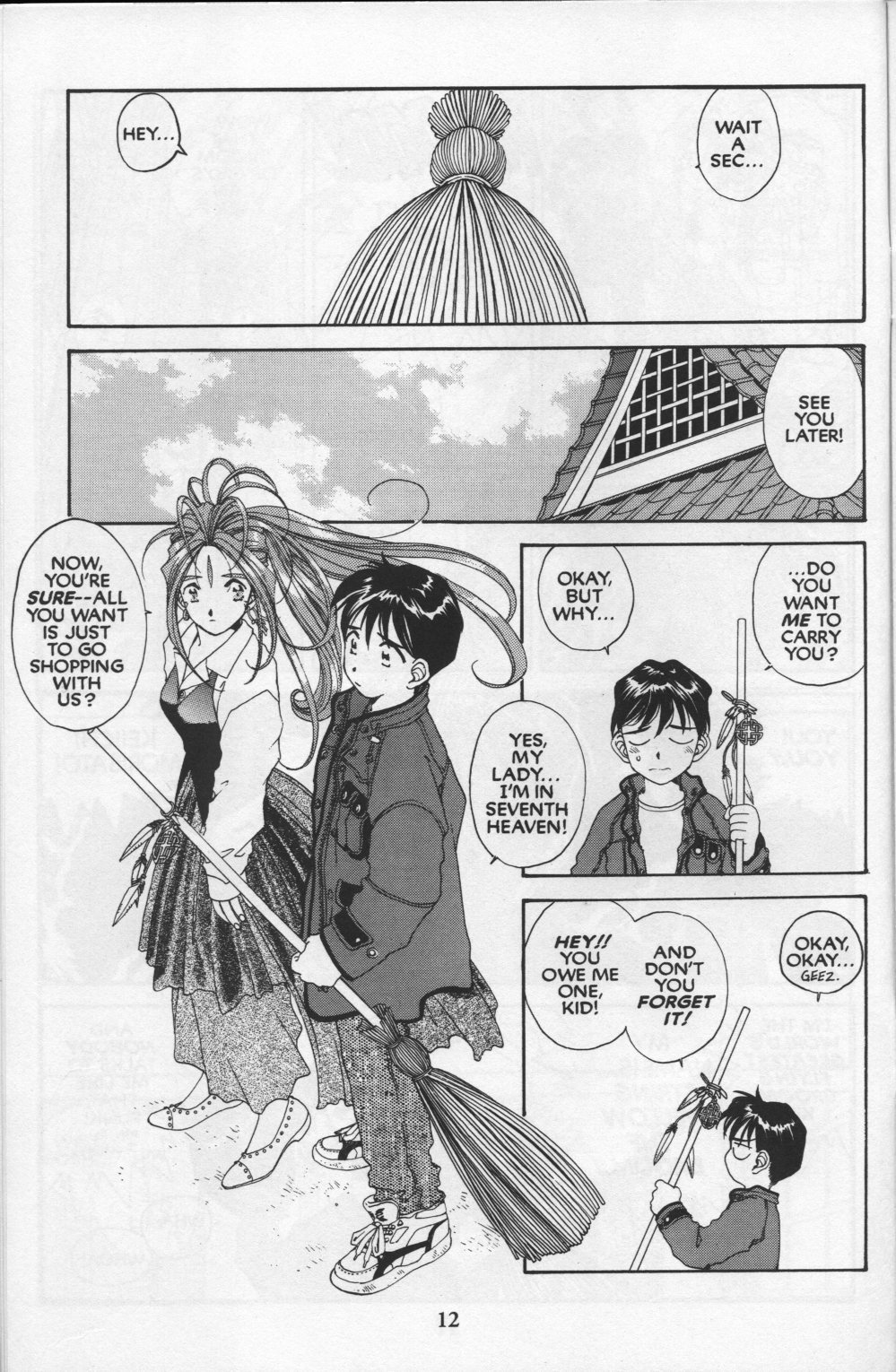 Ah! My Goddess Chapter 80 page 13 - Chapter 80: The Goddess's Apprentice