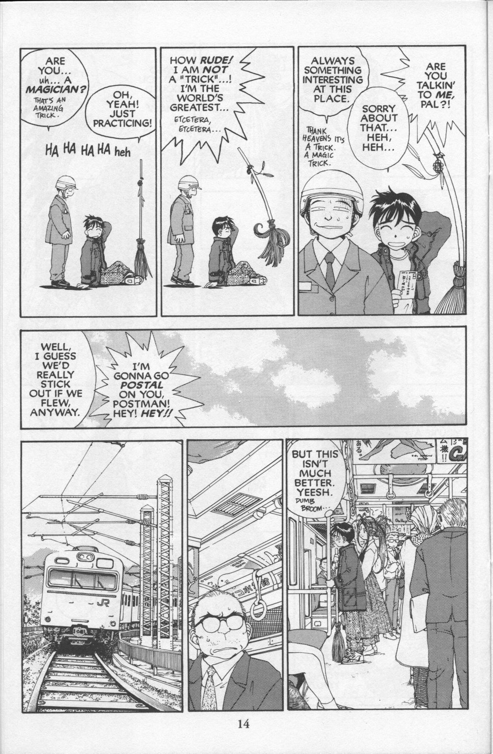 Ah! My Goddess Chapter 80 page 15 - Chapter 80: The Goddess's Apprentice
