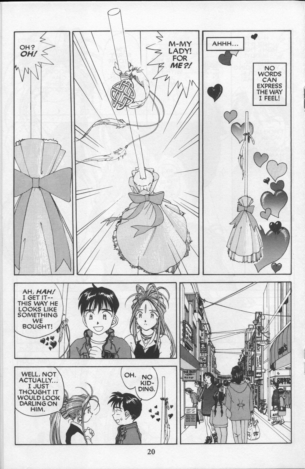 Ah! My Goddess Chapter 80 page 21 - Chapter 80: The Goddess's Apprentice