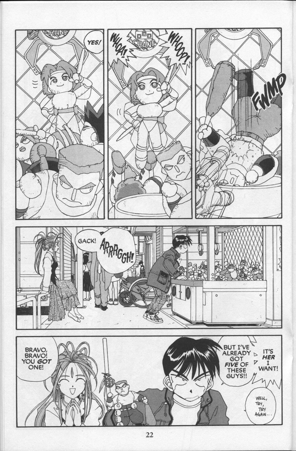 Ah! My Goddess Chapter 80 page 23 - Chapter 80: The Goddess's Apprentice