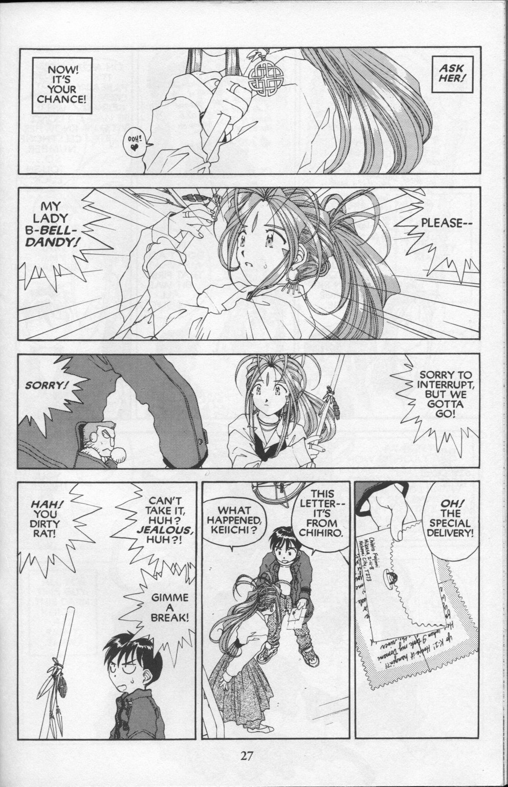 Ah! My Goddess Chapter 80 page 28 - Chapter 80: The Goddess's Apprentice