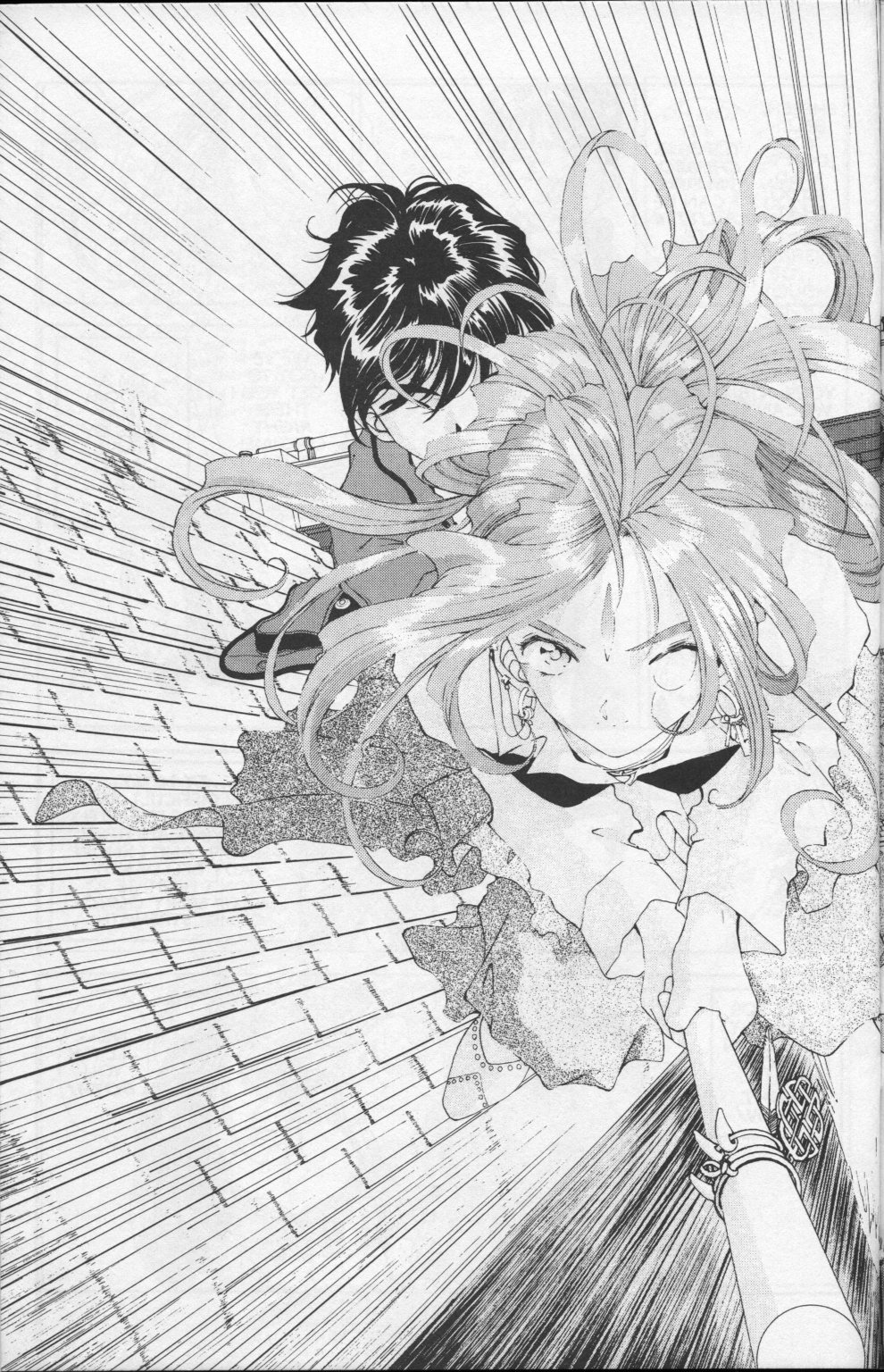 Ah! My Goddess Chapter 80 page 31 - Chapter 80: The Goddess's Apprentice